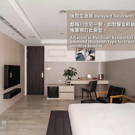 1Li7E Hotel 타이중 외부 사진