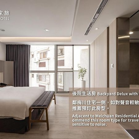 1Li7E Hotel 타이중 외부 사진